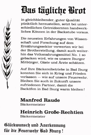 Gemeinschaftswerbung 1982