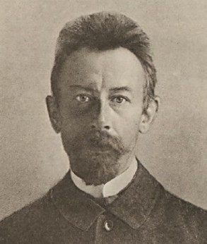 Dr. Erich Meyer (1874 - 1915)